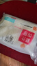 巴比 鮮汁肉包 300g*2包 共12只 早餐包子饅頭 生鮮面點(diǎn) 速食方便菜  曬單實(shí)拍圖
