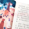 【新華正版】和大人一起讀一年級上下冊  閱讀課外書全套四冊人民教育出版快樂讀書吧語文閱讀童話故事書注音版新華書店 曹文軒讀讀讀童謠和兒歌 【人教2025新版一年級下】讀讀童謠和兒歌全4冊 曬單實拍圖