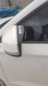 點(diǎn)繽適用于捷達VS5 VS7 VA3汽車(chē)后視倒車(chē)鏡擋雨板雨眉 捷達標雨眉一對 曬單實(shí)拍圖