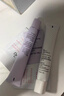 姬芮（ZA）紫色隔離霜防曬遮瑕妝前乳三合一SPF36·PA++送禮 曬單實拍圖