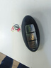 唐音適用尼桑日產(chǎn)新軒逸天籟逍客騏達(dá)陽光驪威汽車遙控配智能卡車鑰匙 13-15新天籟 曬單實(shí)拍圖