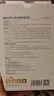 海氏海諾 重組Ⅲ型人源化膠原蛋白貼械字號術(shù)后修復(fù)炎癥補(bǔ)水面膜型白膜6片 曬單實(shí)拍圖