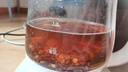 草木方 紅豆薏米茶240g  祛濕茶茯苓芡實(shí)茶健脾養(yǎng)胃調(diào)理祛體內(nèi)濕重氣茶 曬單實(shí)拍圖