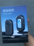 攝徒運(yùn)動拇指相機(jī)騎行記錄儀 旅游戶外學(xué)生拇指攝像頭便攜式拍攝高清volg胸前固定頭戴攝像機(jī) 黑色【磁力充電倉+1080P高清+超長續(xù)航】背夾 128G 曬單實拍圖