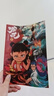 哪吒繪畫本臨摹本填色畫畫本線稿描畫本卡通動漫繪本六一兒童禮物 哪吒描摹本【三本裝】 曬單實(shí)拍圖