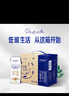 蒙牛特侖蘇純牛奶250ml*16盒 3.6g乳蛋白 送禮盒裝 整箱牛奶 曬單實拍圖