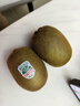 佳沛（zespri）新西蘭綠奇異果 8個裝單果重約123-135g 源頭直發(fā)一件包郵 曬單實拍圖