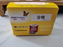 雅培（Abbott）瞬感雅培動(dòng)態(tài)血糖儀 測(cè)血糖儀免扎手家用檢測(cè)血糖無創(chuàng)血糖儀 1枚探頭【京東配送】【咨詢優(yōu)惠】 曬單實(shí)拍圖