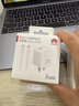 華為（HUAWEI）原裝充電器超級快充25W迷你充電頭mate30p40nova5兼容20W蘋果PD快充榮耀手機通用 25W單口線充套裝【含原裝充電線】 曬單實拍圖