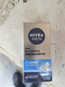 妮維雅（NIVEA）多重控油保濕精華露50g控油清爽保濕水油平衡 多重控油精華露50g 1瓶（新款） 曬單實(shí)拍圖