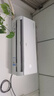 奧克斯（AUX）大1.5匹 省電俠Pro 新一級能效 國家補貼 家用變頻冷暖兩用 掛壁式空調(diào)掛機KFR-35GW/BpR3AES1(B1) 曬單實拍圖