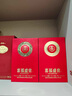 五糧液股份出品 喜福盛世 吉祥如意 濃香型白酒 52度500ml*2瓶 純糧食酒 曬單實拍圖