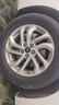 米其林（MICHELIN）汽車輪胎 235/55R17 103W 浩悅五代 Primacy 5 適配途觀/君越 曬單實(shí)拍圖