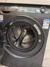 海爾（Haier）【028+精華洗+洗烘一體368H】10公斤全自動(dòng)智能50CM超薄投放直驅(qū)一級(jí)變頻滾筒嵌入式家用洗衣機(jī) 10028bd14ls 海爾精華洗洗衣機(jī) 曬單實(shí)拍圖