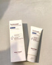 AimeAngel進(jìn)口氨基酸洗面奶男女士美白淡斑控油祛痘黑頭粉刺提亮去黃潔面乳 【金榜熱銷】 敏肌專研潔面乳120ML 曬單實(shí)拍圖