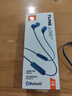 JBL TUNE 135BT藍牙無線耳機 頸掛式運動耳機 無線立體聲耳機 藍色 曬單實拍圖