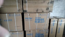 海爾空調(diào)小紅花套系勁爽【補貼20%】大1.5匹一級能效變頻冷暖節(jié)能省電壁掛式家用防直吹WIFI智聯(lián)自清潔 大1.5匹 一級能效 海爾勁爽+節(jié)能省電+冷媒變頻 曬單實拍圖