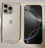 Apple/蘋果 iPhone 16 Pro（A3294）256GB 白色鈦金屬 支持移動聯(lián)通電信5G 雙卡雙待手機 曬單實拍圖
