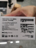 小米 REDMI Note14 5G 國家補貼 金剛品質(zhì) 5110mAh大電量 大光圈超感相機 8GB+128GB 星輝白 紅米手機 曬單實拍圖