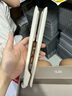 lena夾板直板夾卷發(fā)棒卷直兩用 負(fù)離子防燙直發(fā)神器女 電拉直板女直發(fā)棒禮物 升級(jí)款LN-508C 曬單實(shí)拍圖