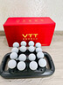 VTT【德國】十六頭筋膜槍多頭肌肉按摩儀全自動揉捏肩頸腰背全身電動小腿健身運(yùn)動放松按摩器 16頭明星款】50KG力度+超強(qiáng)鋰電池+精美禮品盒 曬單實(shí)拍圖