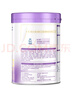 雀巢（Nestle）新品 超啟能恩部分水解配方奶粉3段12-36月加量裝850g*4罐禮盒 曬單實(shí)拍圖