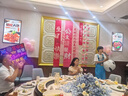 仕彩 女生成人禮條幅生日快樂派對場景布置網(wǎng)紅儀式感主題活動(dòng)裝飾品 曬單實(shí)拍圖