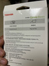 東芝（TOSHIBA）新小黑a5 移動(dòng)硬盤1t 2t 4t 可接手機(jī) mac usb3.2 可加密 2TB 新小黑（磨砂黑色） 官方標(biāo)配：收納包+硅膠套+原裝線+Typec轉(zhuǎn)接頭 曬單實(shí)拍圖