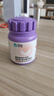 衛(wèi)仕貓多維240片定制貓用復(fù)合維生素片維生素b美毛寵物營養(yǎng)貓咪維生素 曬單實拍圖
