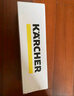 KARCHER德國卡赫凈水器家用廚下式RO反滲透凈水機(jī)支持HUAWEI HiLink1號PP+ACF碳纖維復(fù)合濾芯 WPCRO-H系列 曬單實(shí)拍圖