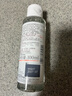 雅漾（Avene）專研舒緩保濕水100ml補(bǔ)水降敏修護(hù)爽膚水化妝護(hù)膚水濕敷水禮物 曬單實拍圖