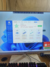 七彩虹（Colorful）全家桶 酷睿U7 265KF/5060TI/32G/1T 純白海景房電競游戲設(shè)計(jì)師臺式電腦主機(jī)整機(jī)組裝電腦 曬單實(shí)拍圖