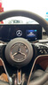 固特異TPE汽車腳墊適用于雷克薩斯ES200/260/300h RX350h NX260/350h ES（18-25款）TPE腳墊+年華毯 曬單實(shí)拍圖