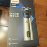 飛利浦（PHILIPS）【周杰倫推薦】電動剃須刀旋風(fēng)PRO刮胡刀 風(fēng)馳切剃6D浮動刀頭 七夕情人節(jié)禮物送男友老公國家補貼 曬單實拍圖