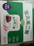 卡士 寶貝第二餐兒童酸奶85g*12袋 原味無蔗糖 低溫酸奶 兒童禮物 曬單實拍圖