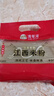 灣琴河 江西米粉2斤 米粉米線拌粉粉干螺螄粉桂林米粉炒粉 南昌特產(chǎn)米粉 曬單實(shí)拍圖