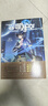 吞噬星空典藏版1-10冊 套裝共10本 曬單實拍圖