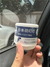 車載驅(qū)蚊器汽車內(nèi)防驅(qū)蚊神器香薰2025新款滅除蚊香不插電車用防叮 1瓶裝【驅(qū)蚊安全配方母嬰可用】 曬單實拍圖