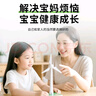 養(yǎng)益君兒童清心湯210g燈心草雪梨海底椰麥冬無花果材料小兒心火旺內(nèi)熱 曬單實(shí)拍圖