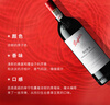 奔富（Penfolds）華晨宇同款Bin8設(shè)拉子赤霞珠紅葡萄酒750ml*6支進(jìn)口行貨官方正品  曬單實(shí)拍圖