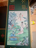 文君國(guó)潮新品 52度文君藏品 濃香型白酒 過(guò)節(jié) 送禮 禮盒500ml 單瓶無(wú)禮品袋 曬單實(shí)拍圖