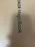 榮耀MagicBook Pro14【國(guó)家補(bǔ)貼20%】AI輕薄筆記本 92Wh電池 14.6吋U5-225H 32G 1T 3.1K綠洲護(hù)眼屏 灰 曬單實(shí)拍圖