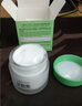 萊蔻Lkou面霜中華羊胎素滋潤(rùn)嫩膚精華霜沁潤(rùn)保濕補(bǔ)水霜水潤(rùn)嫩膚霜75g 羊胎素滋潤(rùn)精華霜 曬單實(shí)拍圖