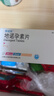 [蒂諾安]地諾孕素片 2mg*14片 1盒裝 咨詢(xún)有優(yōu)惠 曬單實(shí)拍圖