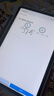 學(xué)而思學(xué)習(xí)機(jī)二代xpad2promax旗艦12超級(jí)經(jīng)典款A(yù)I智能學(xué)生平板電腦護(hù)眼大屏兒童幼兒園小學(xué)一年級(jí)到高中 國(guó)補(bǔ)—旗艦12.35【拆封不可退】贈(zèng)價(jià)值千元好禮 曬單實(shí)拍圖