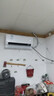 美的空調 2匹掛機 酷省電 新一級能效 變頻冷暖 客廳空調 大匹數(shù)更省電 27㎡速清涼 KFR-46GW/N8KS1-1 曬單實拍圖