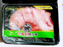 廣墾黑加寶 黑土豬 豬肉 生鮮冷鮮豬手豬蹄豬前蹄豬爪豬腳 生鮮粵墾農(nóng)產(chǎn)特產(chǎn) 黑豬豬手 500g 曬單實(shí)拍圖