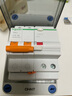 施耐德（Schneider） 帶漏電保護(hù)斷路器 （A型）EA9系列空開家用總閘斷路器 【新款A(yù)型】2P32A帶漏保斷路器 曬單實拍圖