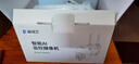 警視衛4G極清攝像頭室戶(hù)外終身免充值流量無(wú)需網(wǎng)絡(luò )不用WiFi監控器360度無(wú)死角帶夜視全景農村手機遠程 曬單實(shí)拍圖