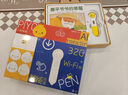 PIYO PEN小雞球球點(diǎn)讀筆32G點(diǎn)讀筆禮盒兒童啟蒙早教玩具男孩女孩生日禮物 曬單實(shí)拍圖